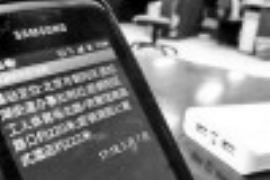 濠江讨债公司成功追回消防工程公司欠款108万成功案例